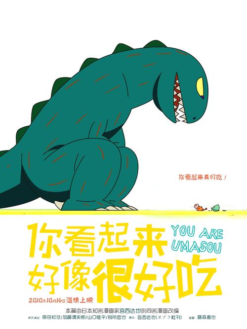 牡丹江医学院学位证样本